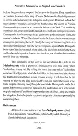 Narrative Literatures in English and Sanskrit (Proceedings of the Seminar held on 3rd and 4th September 2013) - Retail Maharaj