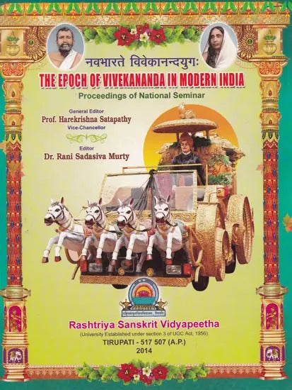 The Epoch of Vivekananda in Modern India- Proceedings of National Seminar - Retail Maharaj