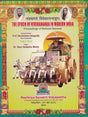 The Epoch of Vivekananda in Modern India- Proceedings of National Seminar - Retail Maharaj