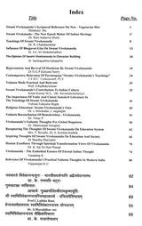 The Epoch of Vivekananda in Modern India- Proceedings of National Seminar - Retail Maharaj