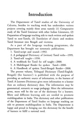Trilingual Dictionary (Tamil-English-Bengali)