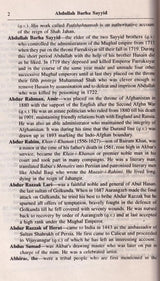 A Dictionary of Indian History (An Old and Rare Book)