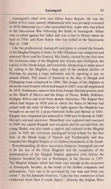 A Dictionary of Indian History (An Old and Rare Book)