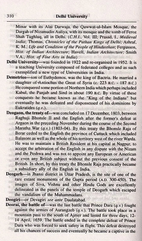 A Dictionary of Indian History (An Old and Rare Book)