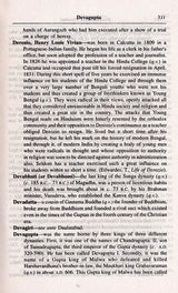 A Dictionary of Indian History (An Old and Rare Book)