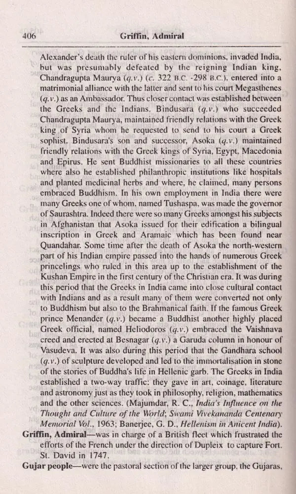 A Dictionary of Indian History (An Old and Rare Book)