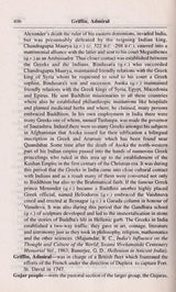A Dictionary of Indian History (An Old and Rare Book)