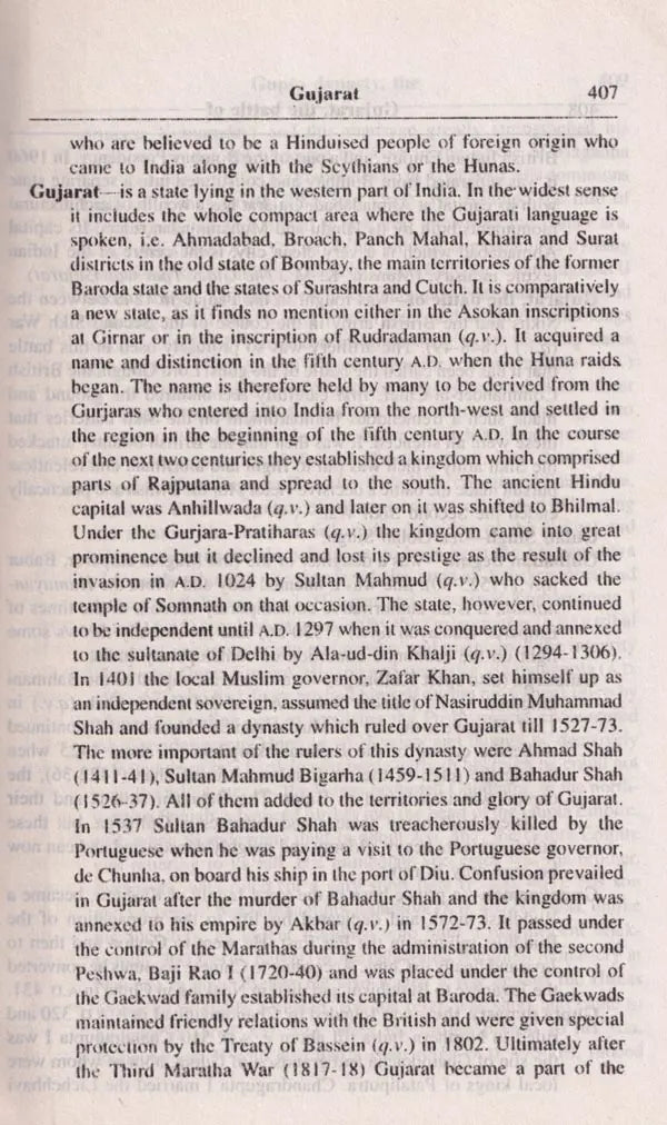 A Dictionary of Indian History (An Old and Rare Book)
