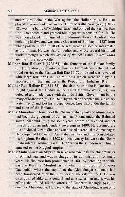 A Dictionary of Indian History (An Old and Rare Book)