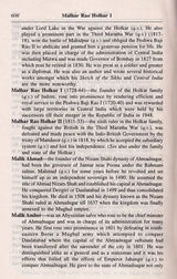 A Dictionary of Indian History (An Old and Rare Book)