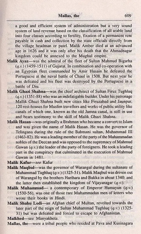A Dictionary of Indian History (An Old and Rare Book)