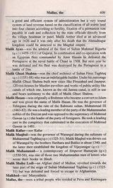 A Dictionary of Indian History (An Old and Rare Book)