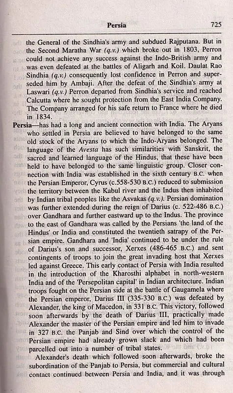 A Dictionary of Indian History (An Old and Rare Book)