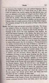 A Dictionary of Indian History (An Old and Rare Book)