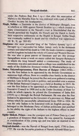 A Dictionary of Indian History (An Old and Rare Book)