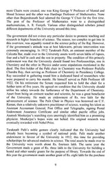 Sri Asutosh Mookerjee: A Tribute