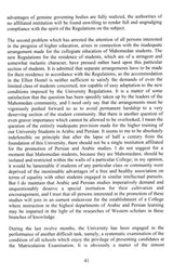 Sri Asutosh Mookerjee: A Tribute