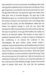 Dr. Sarvepalli Radhakrishnan and The University of Calcutta