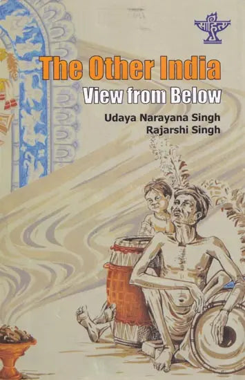 The Other India: View From Below - Retail Maharaj