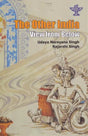 The Other India: View From Below - Retail Maharaj