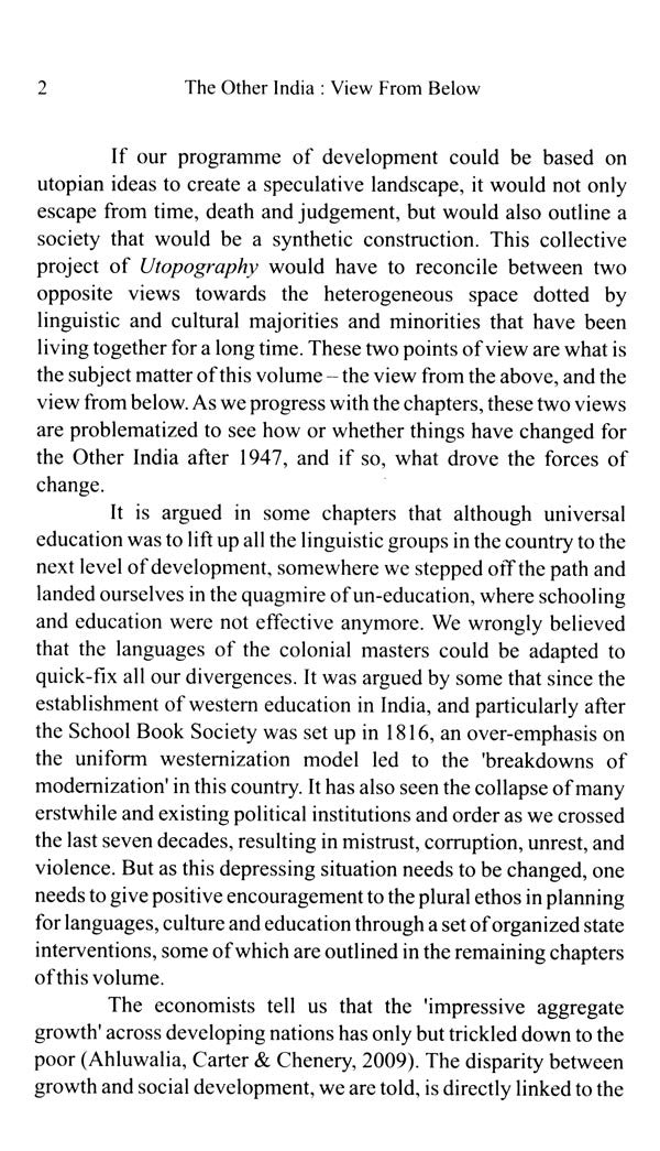 The Other India: View From Below - Retail Maharaj