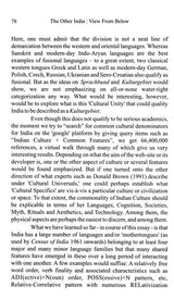 The Other India: View From Below - Retail Maharaj