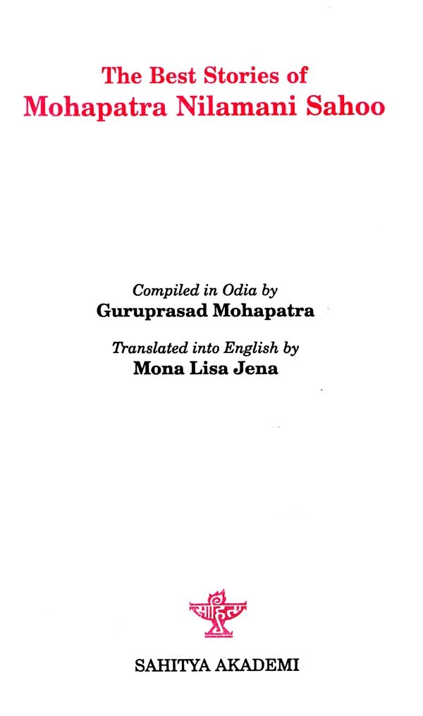 The Best Stories of Mohapatra Nilamani Sahoo - Retail Maharaj