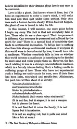 The Best Stories of Mohapatra Nilamani Sahoo - Retail Maharaj