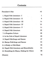 A Forgotten Culture (Sahitya Akademi Award- winning Nepali Essays) - Retail Maharaj
