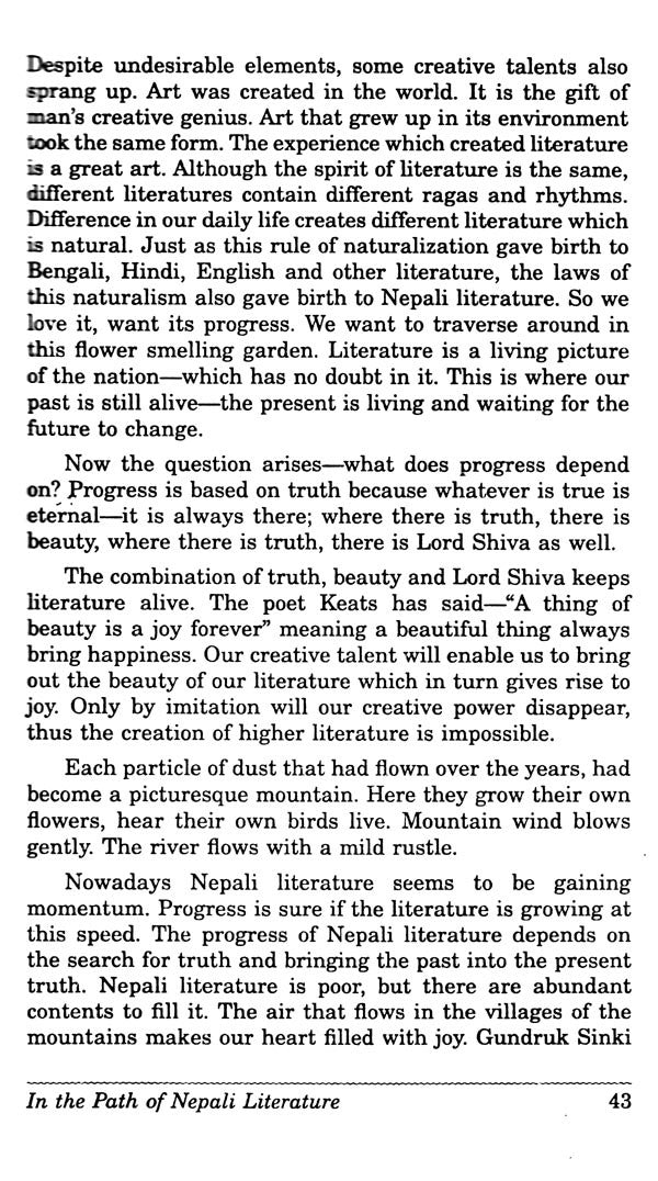A Forgotten Culture (Sahitya Akademi Award- winning Nepali Essays) - Retail Maharaj