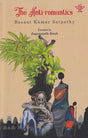 The Anti-Romantics (Anthology of Selected Short Stories) - Retail Maharaj