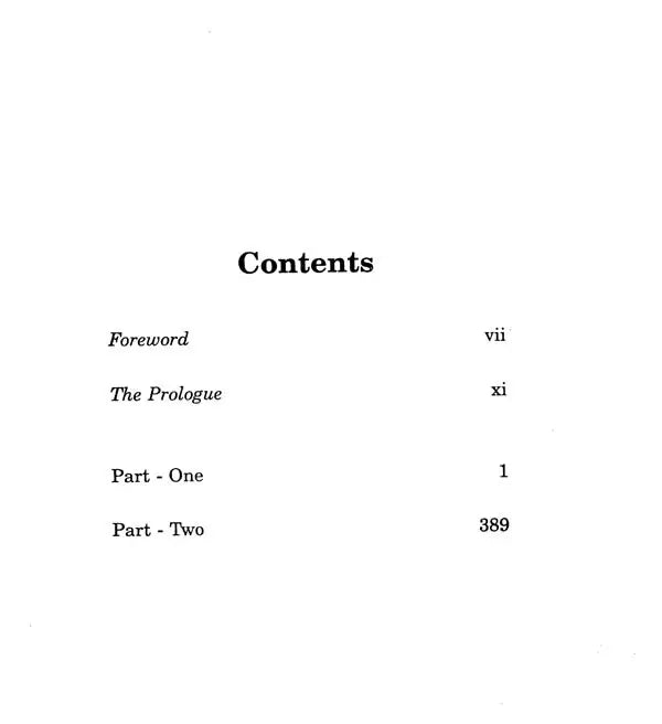 The Chariot Path - Retail Maharaj