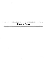 The Chariot Path - Retail Maharaj