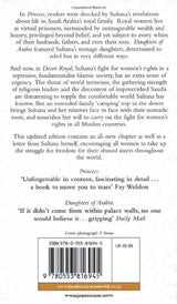 Desert Royal: Princess 3 (Princess Series) - Retail Maharaj