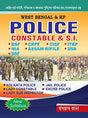 Aathbahini, West Bengal & KP POLICE Constable & SI (Prelims + Mains) - Bengali Version - Retail Maharaj