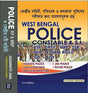 Guide Book for West Bengal Police Constable and SI (Previous year questions and Practice Sets included) - Bengali Version - Retail Maharaj