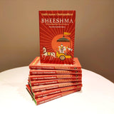 Bheeshma: The Unvanquished Kuru Patriarch - Retail Maharaj