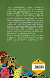 Colours of Kanchenjunga II | Nepali Short Stories in Translation | Foreword by Manprasad Subba | Edited by Sharda Chhetri - Retail Maharaj