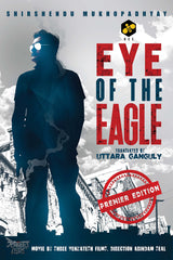 Eye of the Eagle - Retail Maharaj