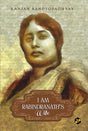 I am Rabi Thakur's Wife - Retail Maharaj