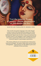Modern Bengali Poetry - Retail Maharaj