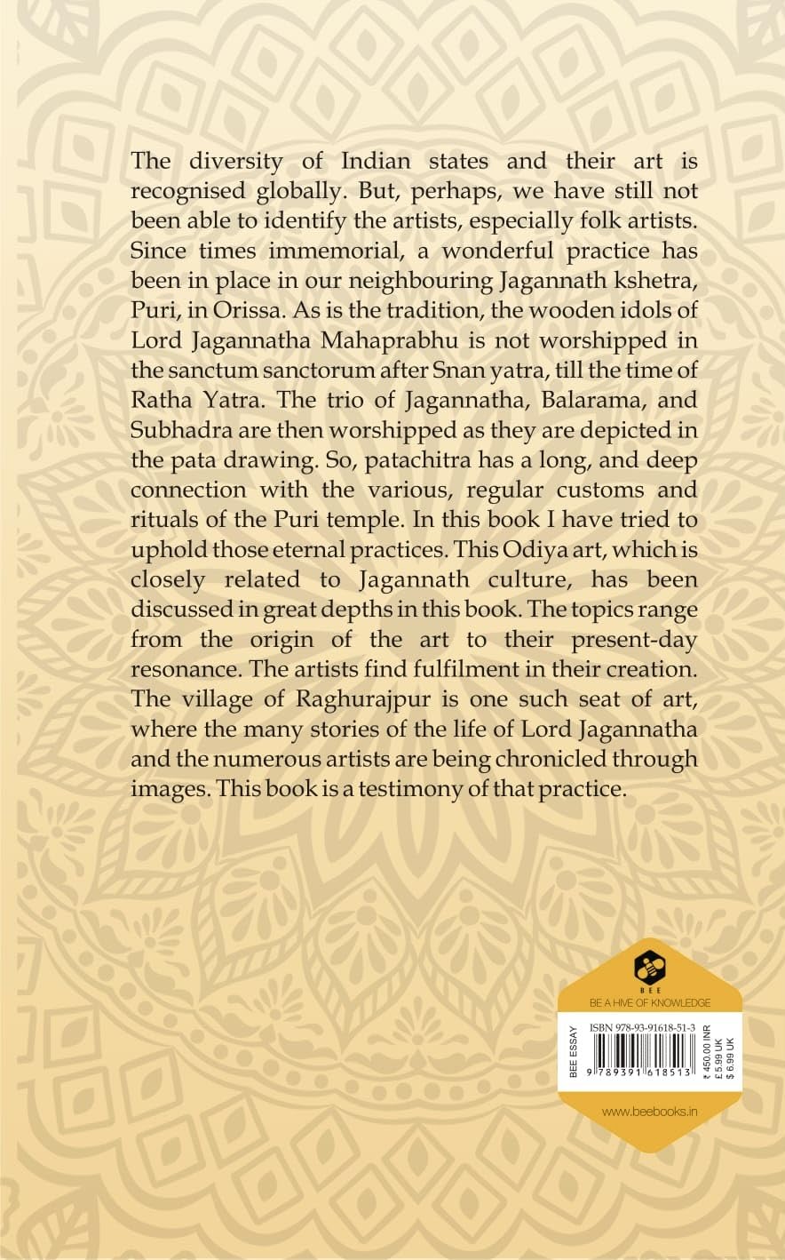 Patachitra of Odisha | Anita Bose - Retail Maharaj