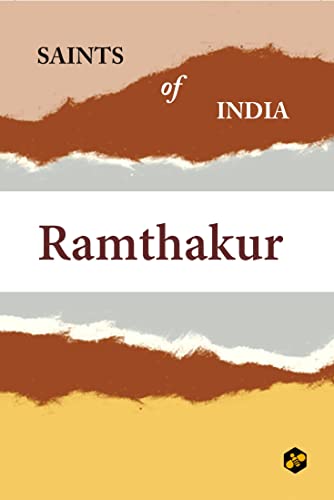 Saints of India: Ramthakur - Retail Maharaj