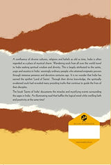 Saints of India: Ramthakur - Retail Maharaj