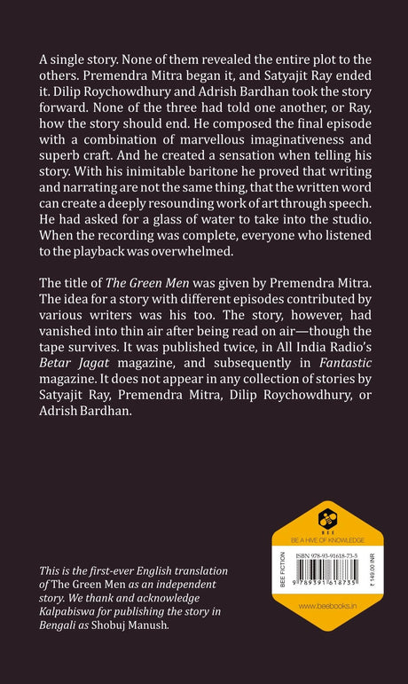 The Green Men - Retail Maharaj