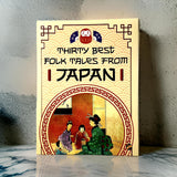 Thirty Best Folk Tales from Japan | Anthology of Short Stories - Retail Maharaj