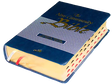 New Community Bible: Pocket Edition | Leather PU | Thumb Index | Golden Edge | Blue - Retail Maharaj
