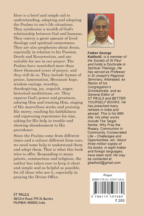 Praying the Psalms of the Divine Office: An Aid to the Breviary / Everyday Prayer - Retail Maharaj