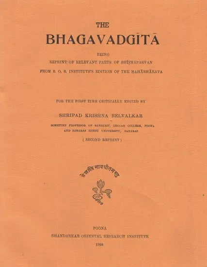 Critical Edition of The Bhagavadgita - Retail Maharaj