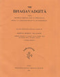 Critical Edition of The Bhagavadgita - Retail Maharaj